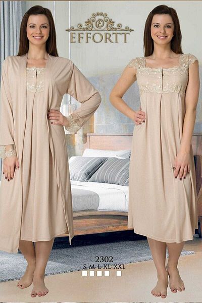 Effort Pijama Έγκυος Efortt Νυχτικό Μητρότητας Κοστούμι Μπεζ