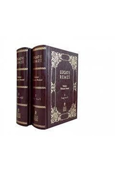 TÜRKİYE YAZMA ESERLER KURUMU BAŞKANLIĞI YAYINLARI Lügat-i Remzi - Osmanlıca (...