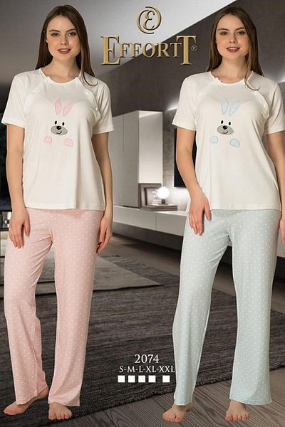 Effort Pijama Σετ πιτζάμες εγκυμοσύνης