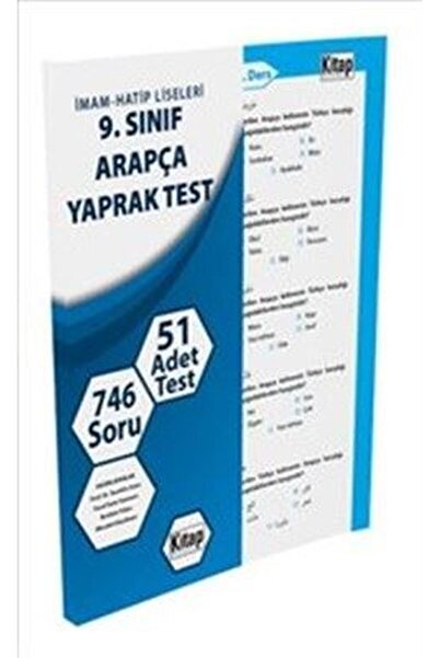 Kitap Dünyası Imam-hatip Liseleri 9. Sınıf Arapça Yaprak Test / Kolektif / / ...