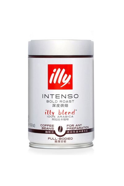 illy Intenso Bold Kavrulmuş Kahve Çekirdekleri Kutuları 250g