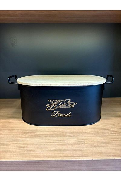Bayev Metal Syh Bread Bowl with Cutting Board -200357
