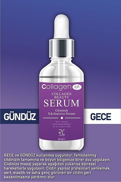 COLLAGEN LIFE Pore Tightening Black Elderberry Container Anti Aging- Collagen Skin Serum with Lic Vitamin 50ml