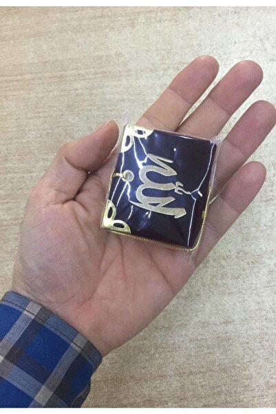 Seda Yayınları Minik Kuran, 4x5 Cm. Hediyelik Minik Kur'an-ı Kerim, Seda