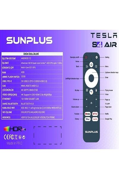 sunplus تيسلا S4 AIR واي فاي 6 4 جيجا رام / 32 جيجا ذاكرة أندرويد 12 تي في بوكس