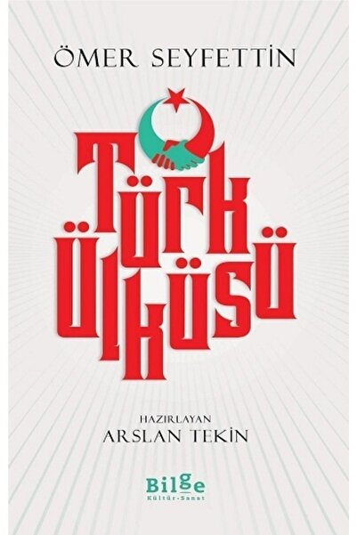 Bilge Kültür Sanat Türk Ülküsü-namaz Tesbihatı Hediyeli