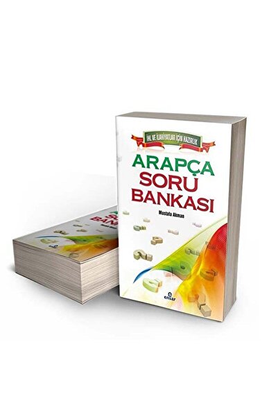 Ensar Neşriyat Arapça Soru Bankası / Mustafa Akman / Ensar Neşriyat / 9786055...