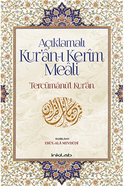 İnkılab Yayınları Açıklamalı Kuran I Kerim Meali Tercümanul Kuran 12x19