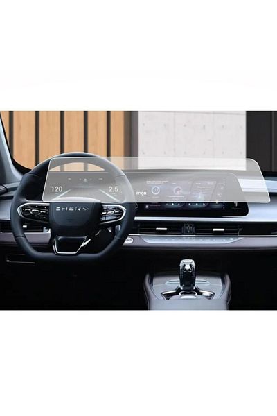Engo Chery Tiggo8 Pro Max - 24.6 Inch Multimedia Matte Screen Protector