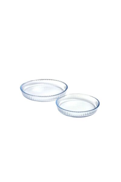 BRART 145022 Optik Desen Borcam 2lı Yuvarlak Fırın Tepsisi
