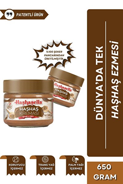 HAŞHAŞELLA Gelincik Kahvaltılık Sürülebilir Doğal Katkısız 650gr Özel Üretim Haşhaş Kreması