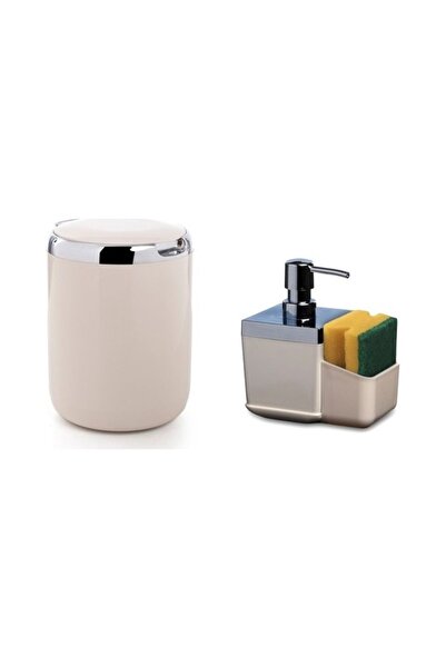 Genel Markalar Bej Renkli 2 Parça Modern Mutfak Seti, Şık ve Kullanışlı Tasarım