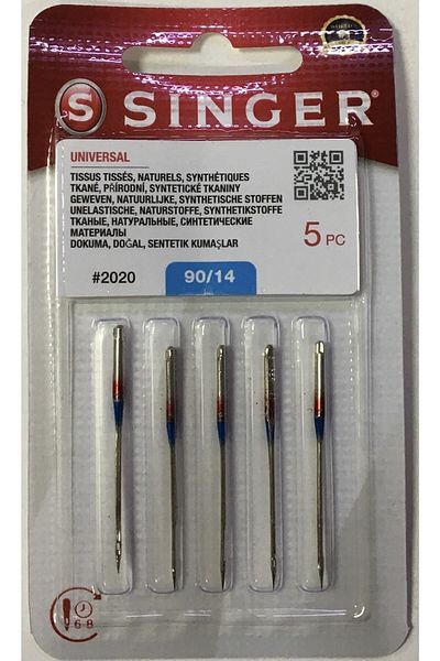 SİNGER Βελόνα Ραπτομηχανής Νο 90/14 Οικιακή