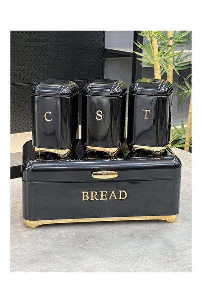 AROW طقم وعاء الخبز ووعاء التوابل المعدني الأسود