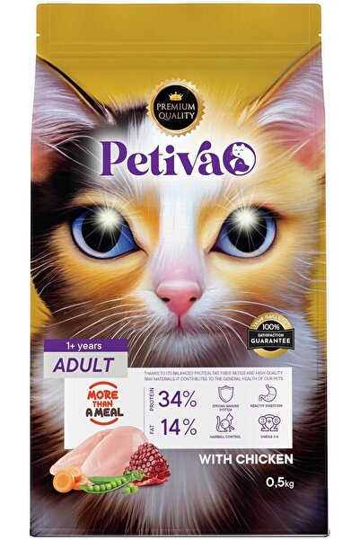 Petiva Yetişkin Kediler Için Tavuk Etli Kuru Kedi Maması (500 GRAM, TAVUK)