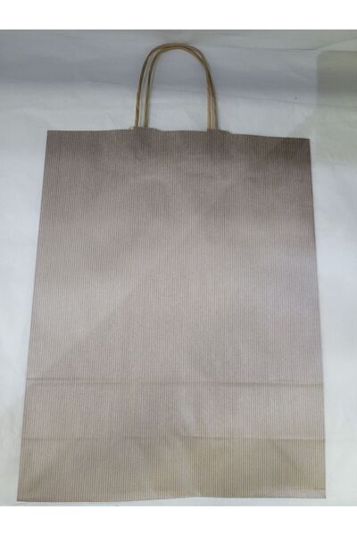 esdekor Sütlü Kahve Kağıt Alışveriş Çanta Karton Poşet Büküm Saplı Küçük Hediye Koymalık Mukavemetli 1 Adet
