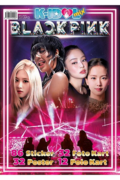 KİDOL KIDOL MIX - 202407  BLACKPINK - LISA  ROCKSTAR