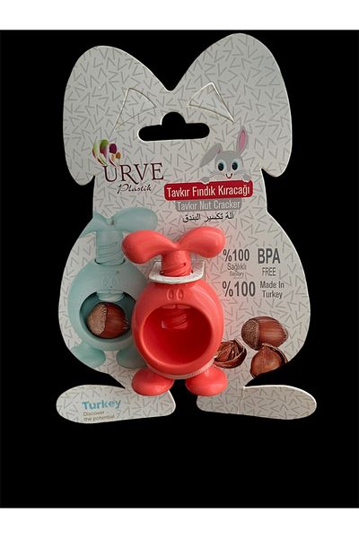 Urve Plastik Luxury Tavkır Hazelnut Cracker