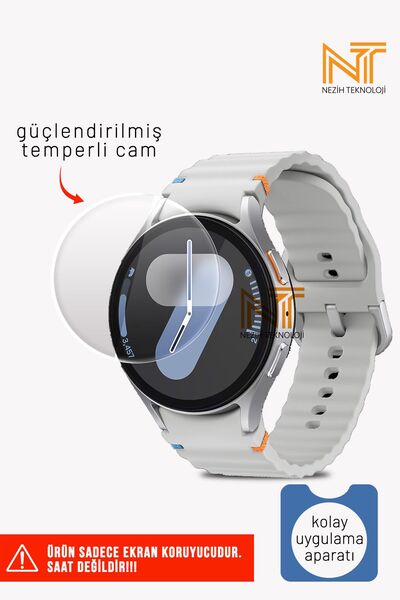 Nezih Case واقي شاشة من الزجاج المقوى المتوافق مع Samsung Galaxy Watch7 مقاس 44 ملم