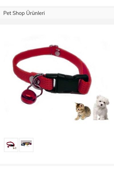 ABACA Cat and dog collar with bells