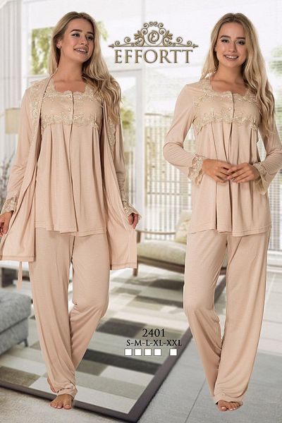 Effort Pijama Mayss Collections 2401 Milk Brown Color Σετ Πιτζάμες εγκυμοσύνης με πρωινό