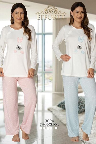 Effort Pijama Σετ πιτζάμες εγκυμοσύνης