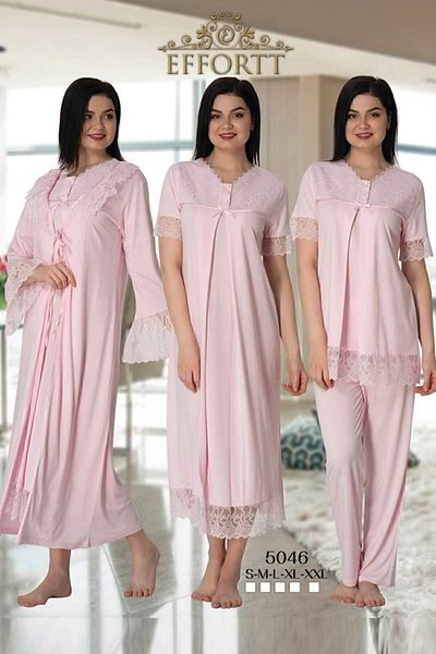 Effort Pijama Σετ εγκυμοσύνης με Γκιπούρ Πρωινό