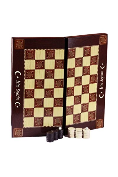 Hobi Tuning Kişiye Özel Hediyelik Tavla, Ahşap Tavla, Büyük Boy Tavla Ay Yıldız