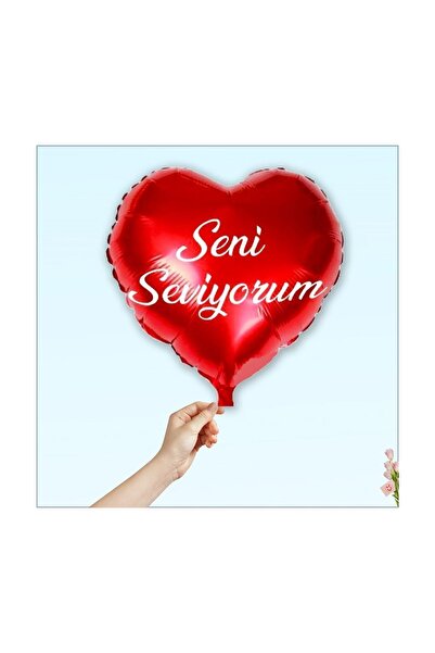 HKNYS 18 INCH HEART I LOVE YOU RED COLOR FOIL BALLOON 45 CM