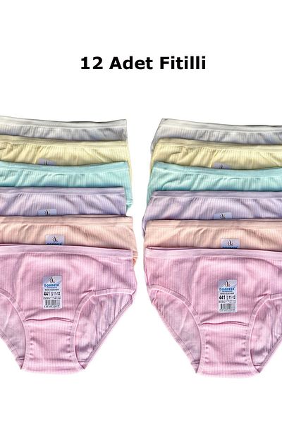 Dondeza Dondeza Pachet 12 Chiloți Bikini Fete Bumbac - Culoare Pastel