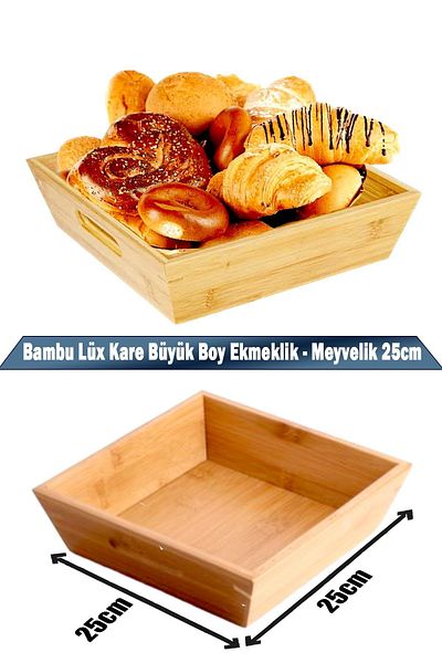 GUNES ZUCCACIYE Luxury Bamboo Square Bread Bowl/Fruit Bowl - Large Design