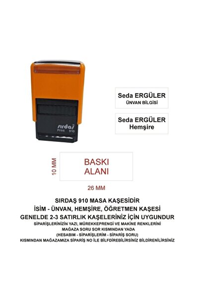 KARADENİZ DİJİTAL 910 اسم الوظيفة - آلة برتقالية