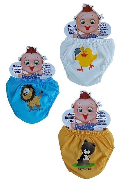 Poope's Bebelop Cotton Combination Training Panties 3-pack Chick-lion-bear