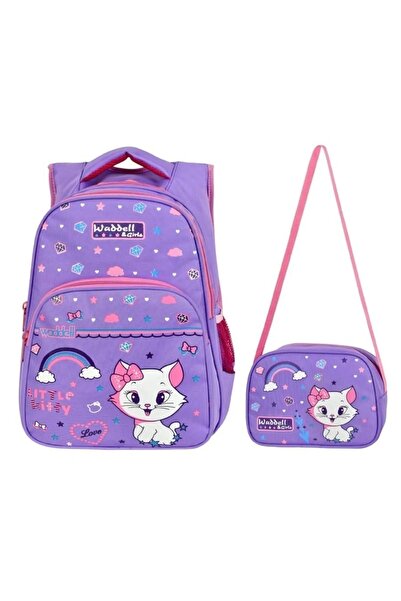 Çanta Trend Geanta de scoala - Licenta