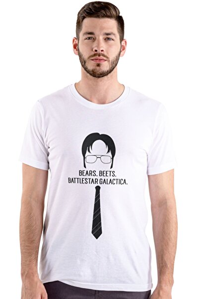 Butik Офис тениска - мотив с мотиви на мечки, цвекло и бойна звезда „Галактика“