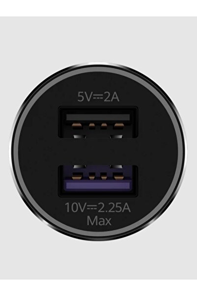 Huawei Super Charge Dual Hızlı Araç Şarj Ve Type-C Kablo (Max 22.5W SE) CP36