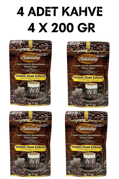 Kervan Ottoman Brown - Kahvecibey 4 Pieces