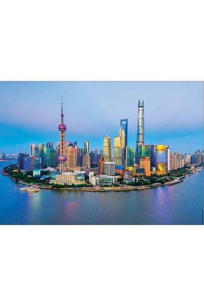 EDUCA 1000 Shang Hai Al Atarder Fsc(R
