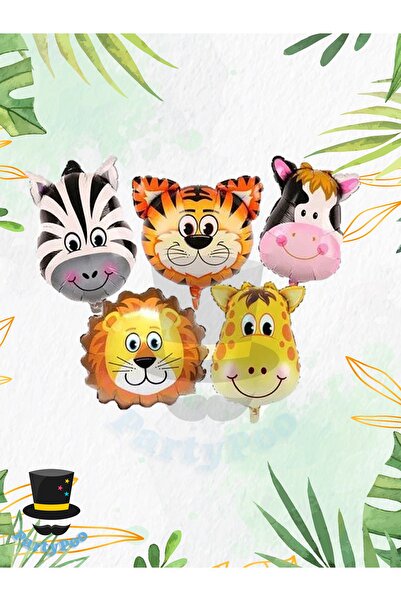 PartyPoo بالون فويل بنمط سفاري