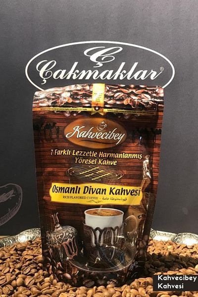 Kervan Ottoman Brown - Kahvecibey 4 Pieces