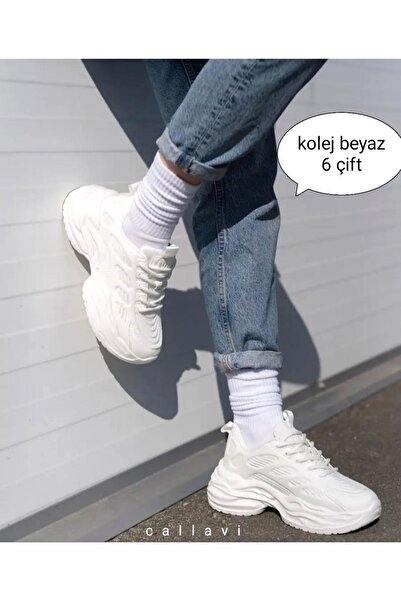 CALLAVI Unisex Plain College Λευκές κάλτσες 4 ζευγαριών