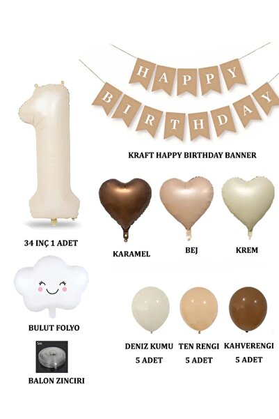 Öz-bal 1 Yaş Retro Krem Doğum Günü Seti: Krem Rakam Folyo, Banner, Kalp Folyo (BALON BANDI HEDİYELİ)