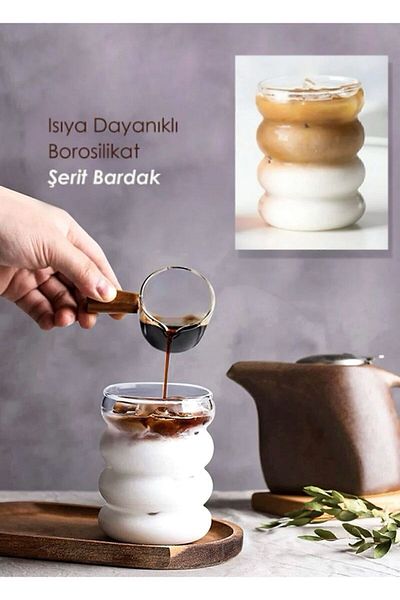 Keyfi Sepet Heat Resistant Borosilicate Glass Strip Shaped Glass | Coffee and Presentation Cup - 1 Piece