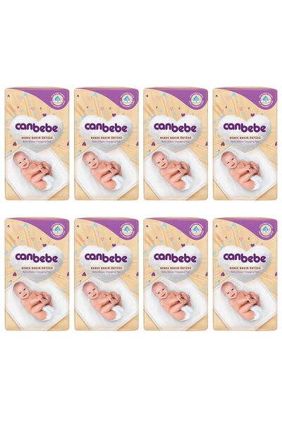 Canbebe Waterproof Baby Care Cover 8 x 8 Pieces