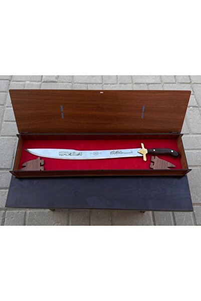 ATA YATAĞAN Fatih Sultan Mehmet Han Kılıcı