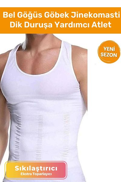 Pastimost Waist Chest Belly Tightening Extra Belly Firming White Men's Corset Undershirt