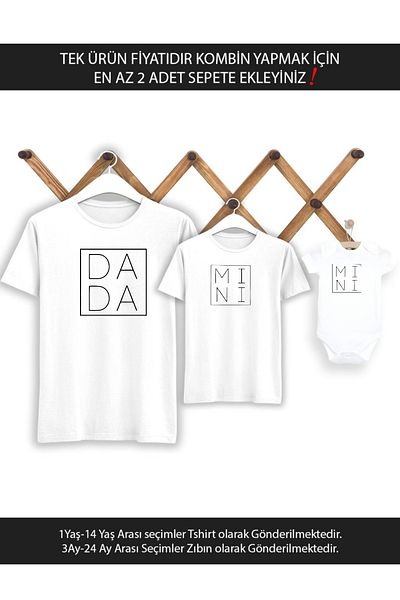 Tshirthane Father Son Girl Dada Mini (Η ΤΙΜΗ ΕΙΝΑΙ ΓΙΑ ΕΝΑ ΠΡΟΪΟΝ ΠΡΟΣΘΗΚΗ ΤΟΥ ΤΙΜΟΥ ΤΟΥ ΤΙΜΟΥ ΤΟΥ ΤΙΜΟΥ ΤΟΥ ΤΙΜΟΥ ΤΟΥ ΤΙΜΟΥ ΤΟΥ ΤΙΜΟΥ ΤΟΥ ΤΙΜΟΥ ΤΟΥ ΤΙΜΟΥ ΤΟΥ ΤΙΜΟΥ ΤΟΥ ΤΙΜΟΥ ΤΟΥ ΤΙΜΟΥ ΤΟΥ ΤΙΜΟΥ ΤΟΥ ΤΙΜΟΥ ΤΟΥ ΤΙΜΟΥ ΤΟΥ ΤΙΜΟΥ ΤΟΥ ΤΙΜΟΥ ΤΟΥ ΤΙΜΟΥ ΤΟΥ ΤΙΜΟΥ ΤΟΥ ΤΙΜΟΥ ΤΟΥ ΤΙΜΟΥ ΤΟΥ ΤΙΜΟΥ ΤΟΥ