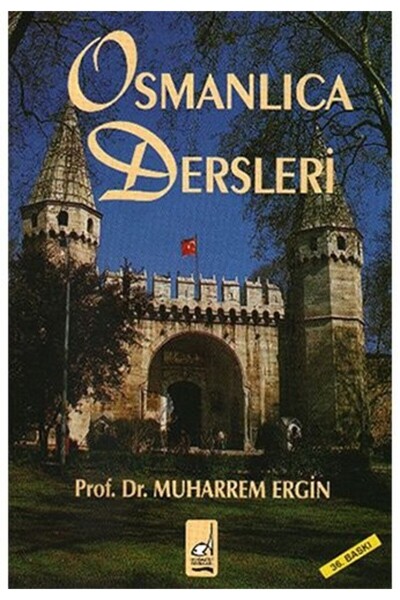 Boğaziçi Yayınları Lessons of Ottoman