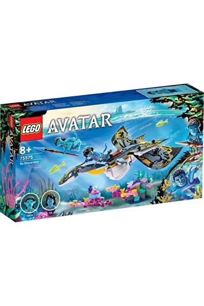 LEGO Avatar 75575 Ilu Discovery