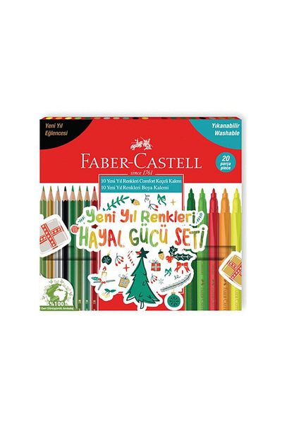 Faber Castell Faber New Year Colors Imagination Set 20 Pieces51780001080